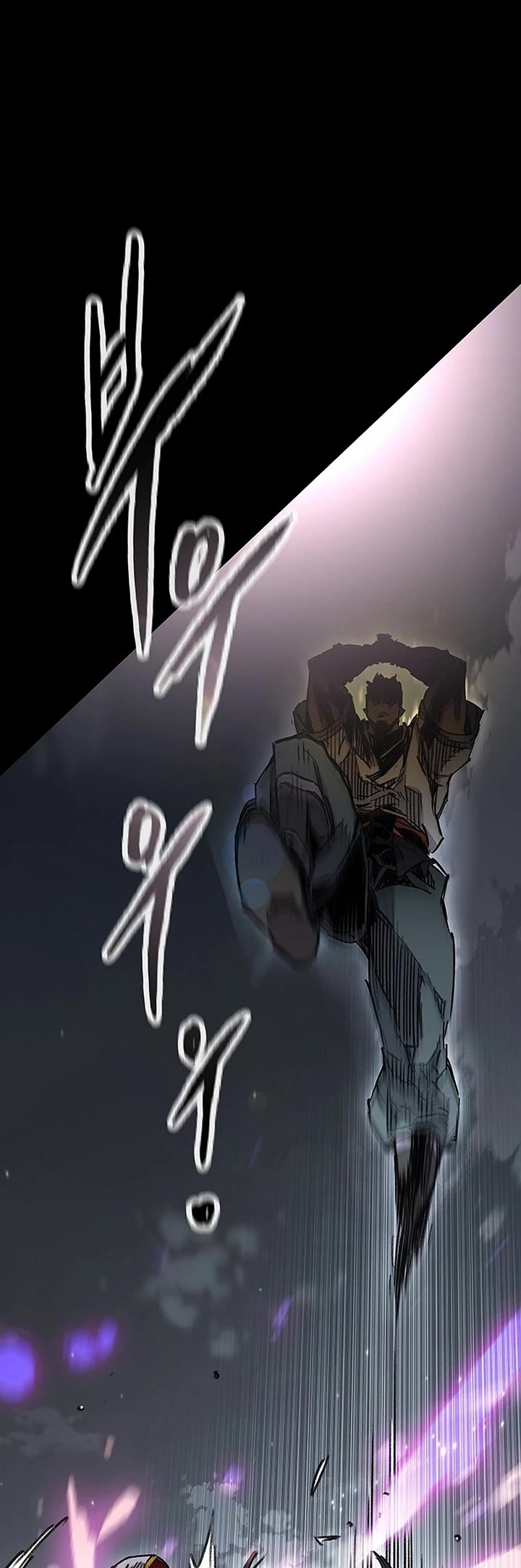 The Undefeatable Swordsman Chapter 249 page 40 - Chapter 249