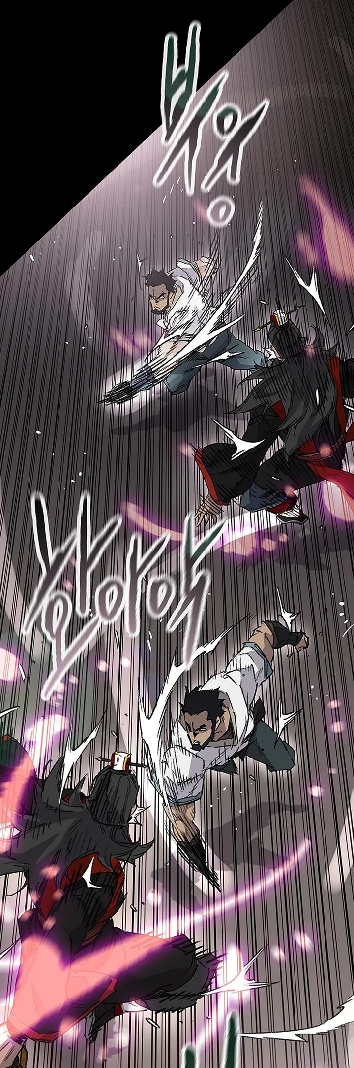 The Undefeatable Swordsman Chapter 249 page 44 - Chapter 249