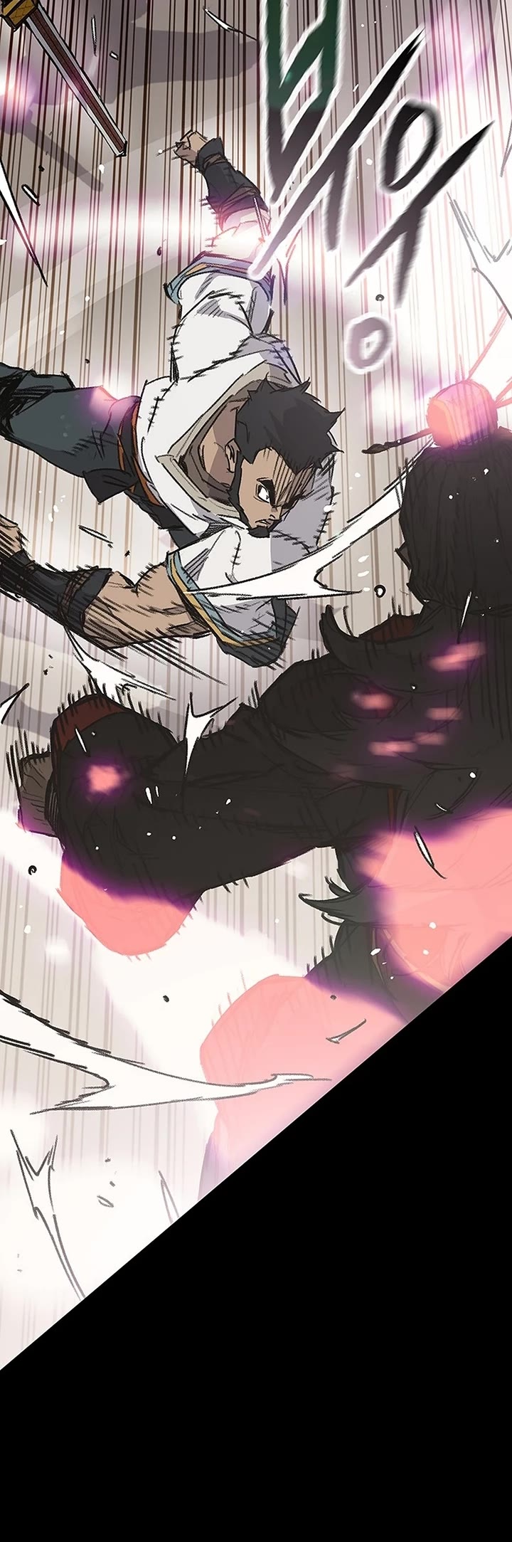 The Undefeatable Swordsman Chapter 249 page 45 - Chapter 249
