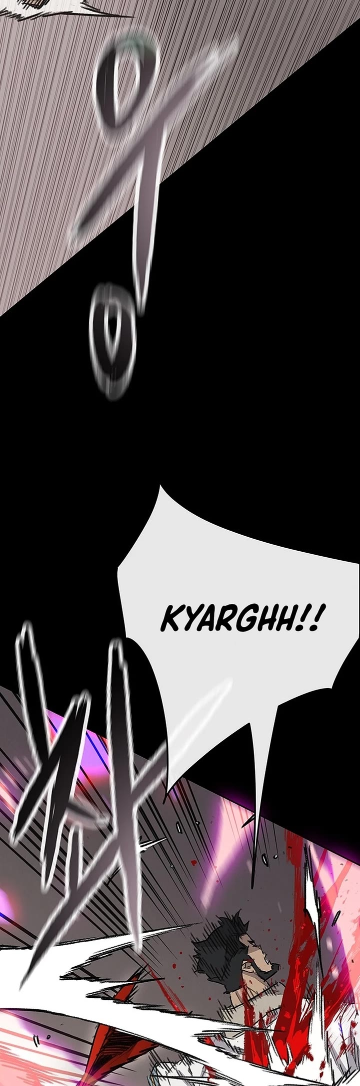 The Undefeatable Swordsman Chapter 249 page 49 - Chapter 249