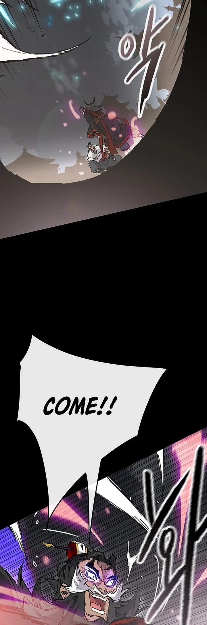 The Undefeatable Swordsman Chapter 249 page 54 - Chapter 249