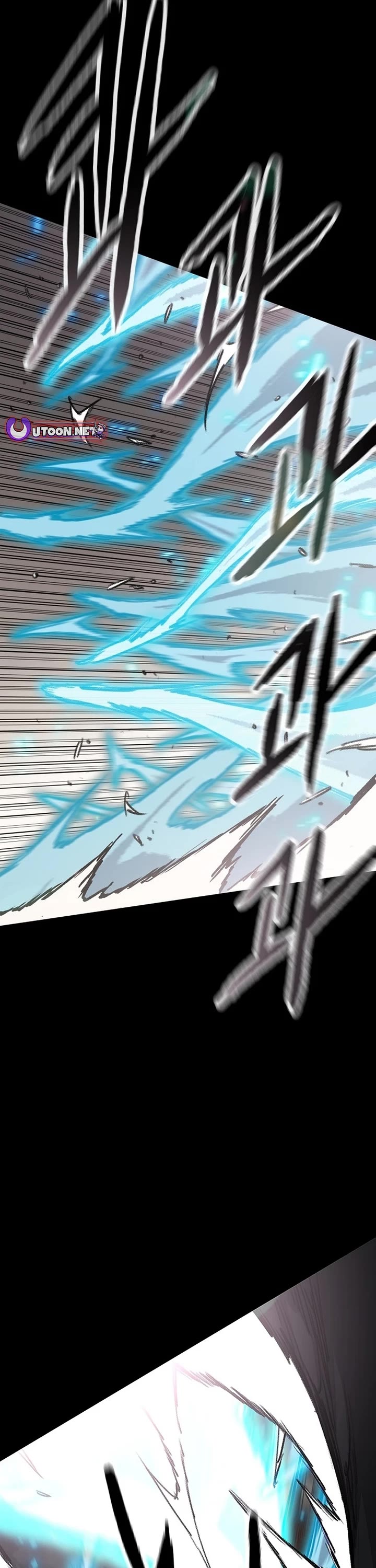 The Undefeatable Swordsman Chapter 249 page 57 - Chapter 249