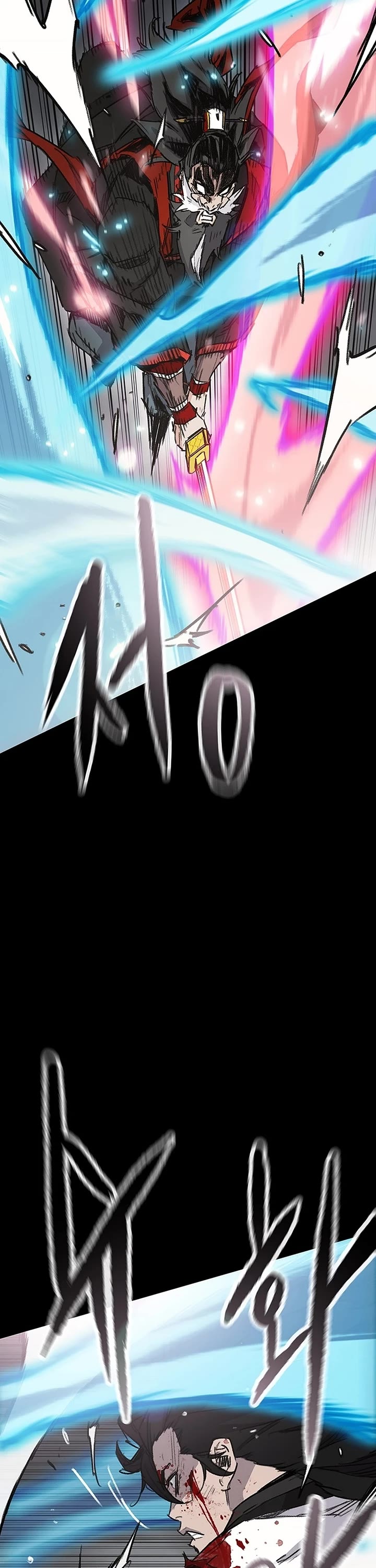 The Undefeatable Swordsman Chapter 249 page 61 - Chapter 249