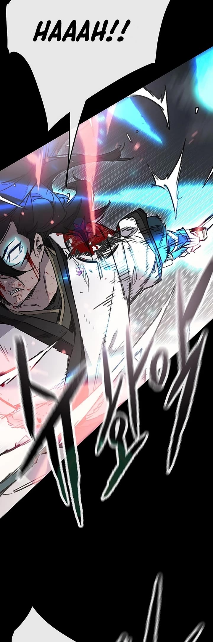 The Undefeatable Swordsman Chapter 249 page 65 - Chapter 249