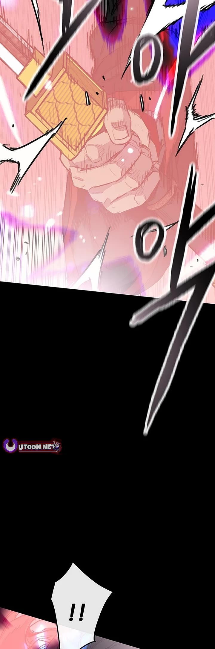 The Undefeatable Swordsman Chapter 249 page 69 - Chapter 249