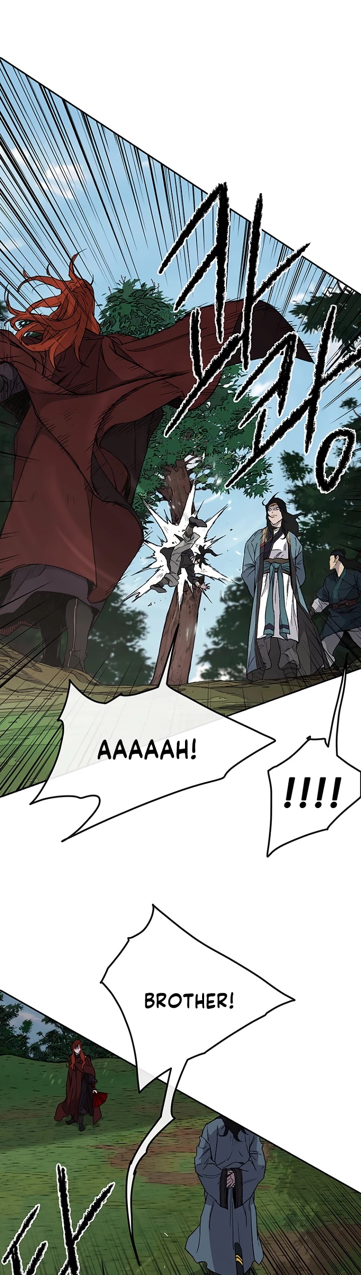 The Undefeatable Swordsman Chapter 25 page 12 - Chapter 25