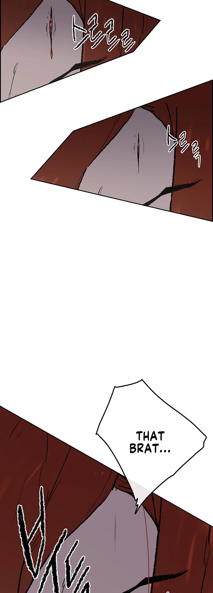 The Undefeatable Swordsman Chapter 25 page 15 - Chapter 25