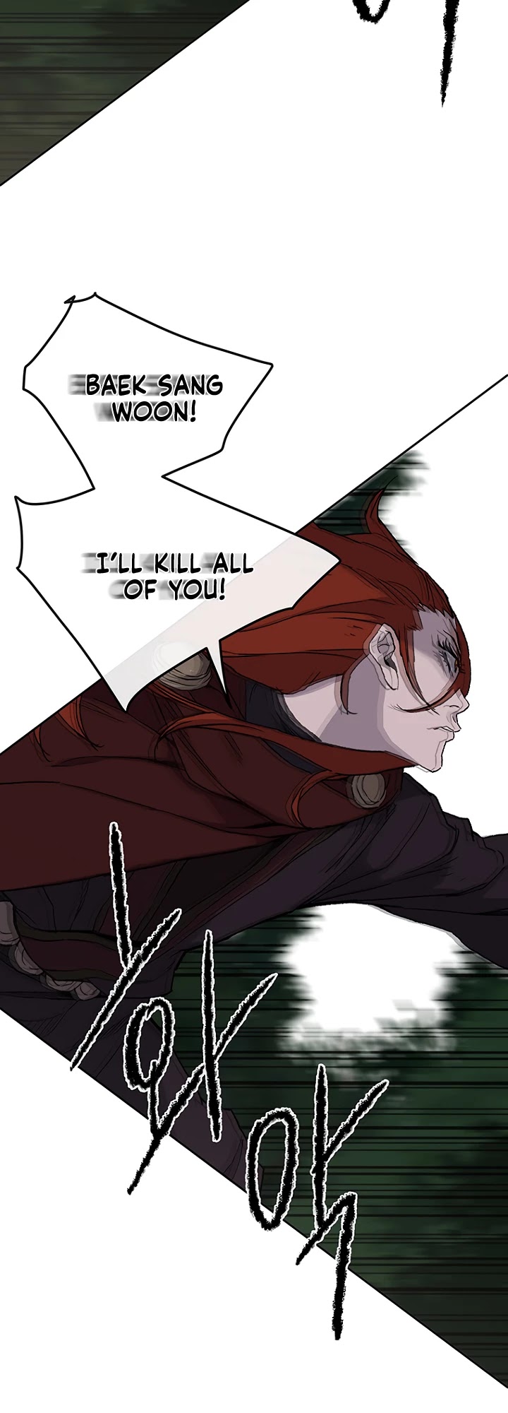 The Undefeatable Swordsman Chapter 25 page 19 - Chapter 25