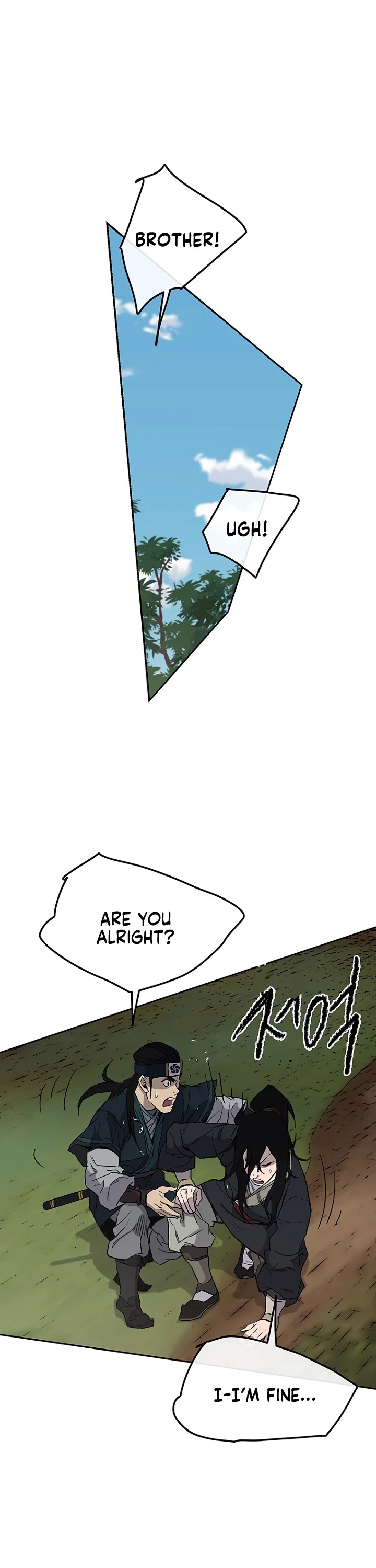 The Undefeatable Swordsman Chapter 25 page 21 - Chapter 25