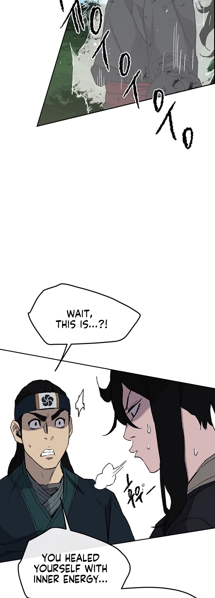 The Undefeatable Swordsman Chapter 25 page 23 - Chapter 25