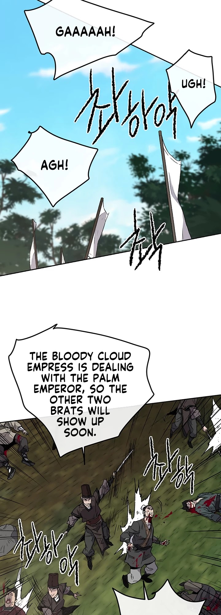 The Undefeatable Swordsman Chapter 25 page 26 - Chapter 25