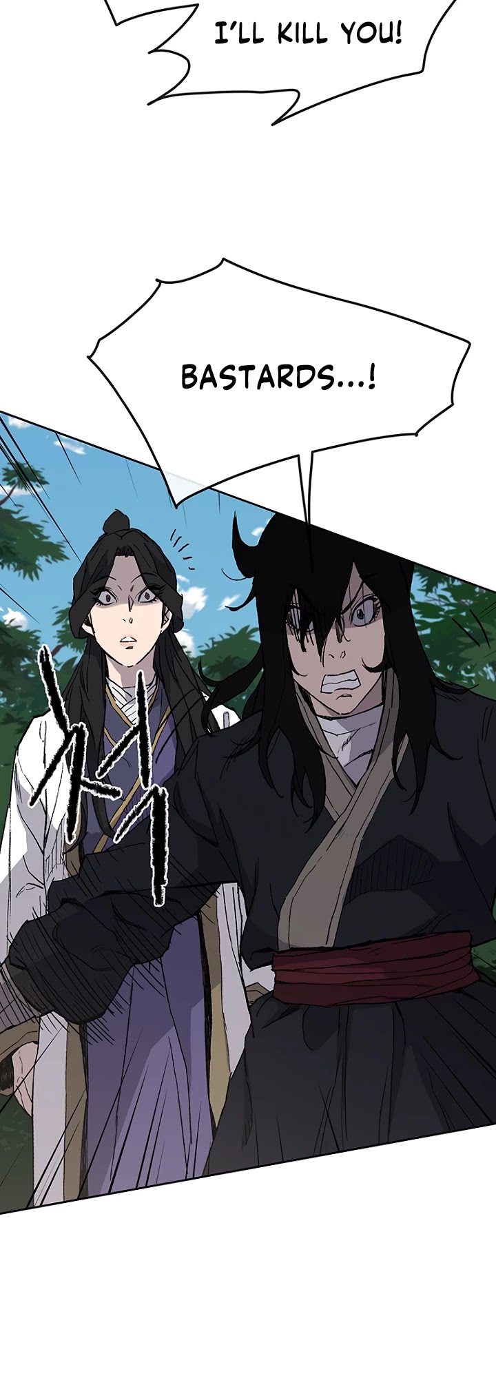 The Undefeatable Swordsman Chapter 25 page 34 - Chapter 25