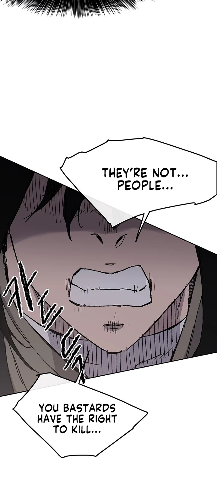 The Undefeatable Swordsman Chapter 25 page 37 - Chapter 25