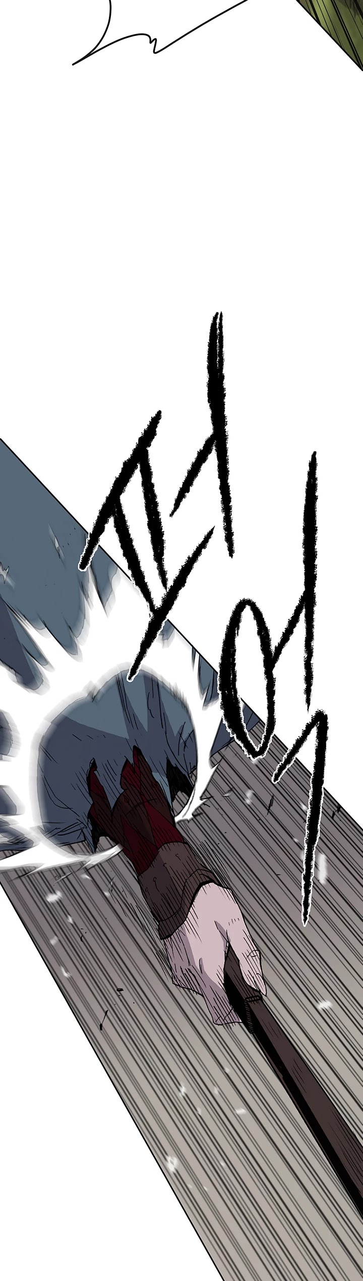 The Undefeatable Swordsman Chapter 25 page 42 - Chapter 25
