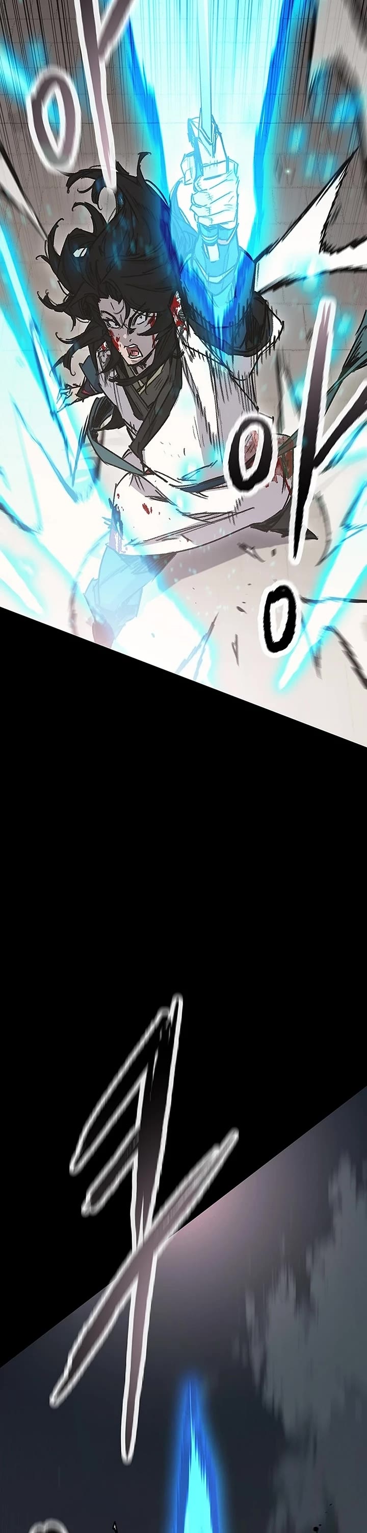 The Undefeatable Swordsman Chapter 250 page 13 - Chapter 250