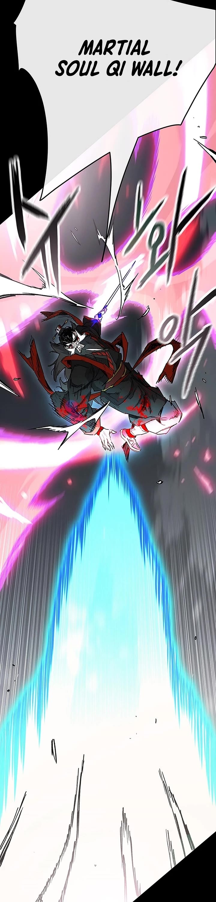 The Undefeatable Swordsman Chapter 250 page 16 - Chapter 250