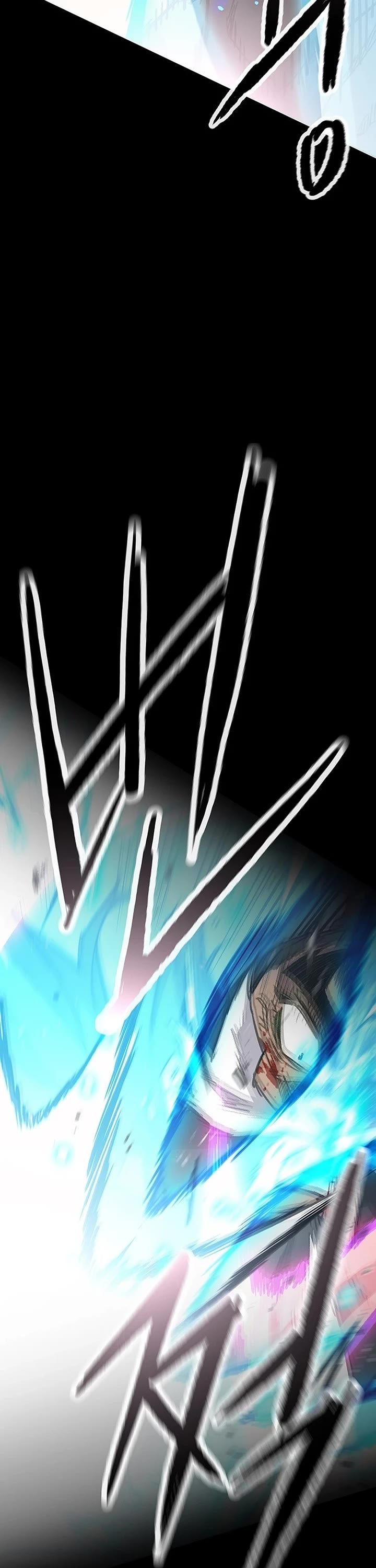 The Undefeatable Swordsman Chapter 250 page 18 - Chapter 250