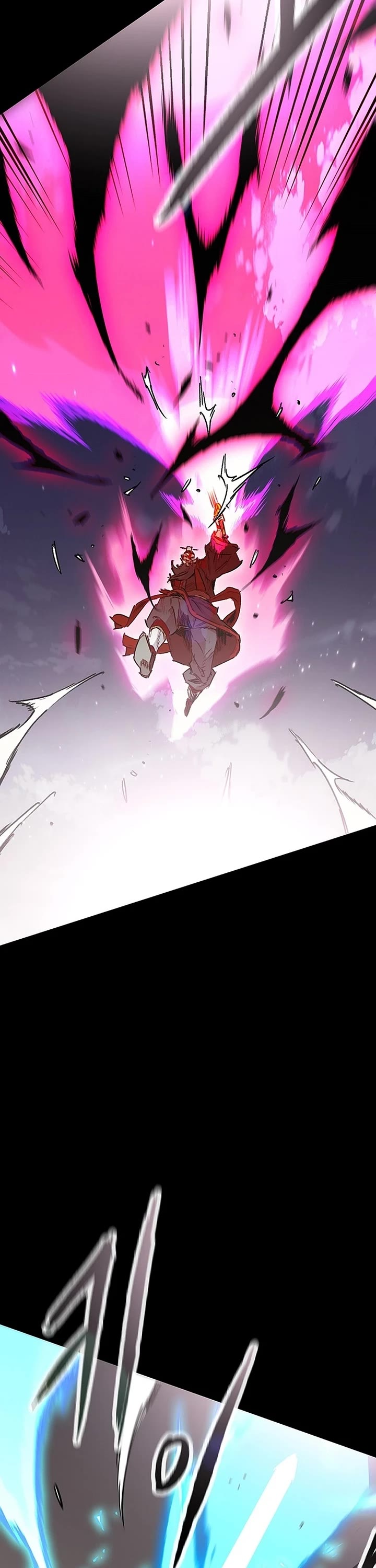 The Undefeatable Swordsman Chapter 250 page 26 - Chapter 250