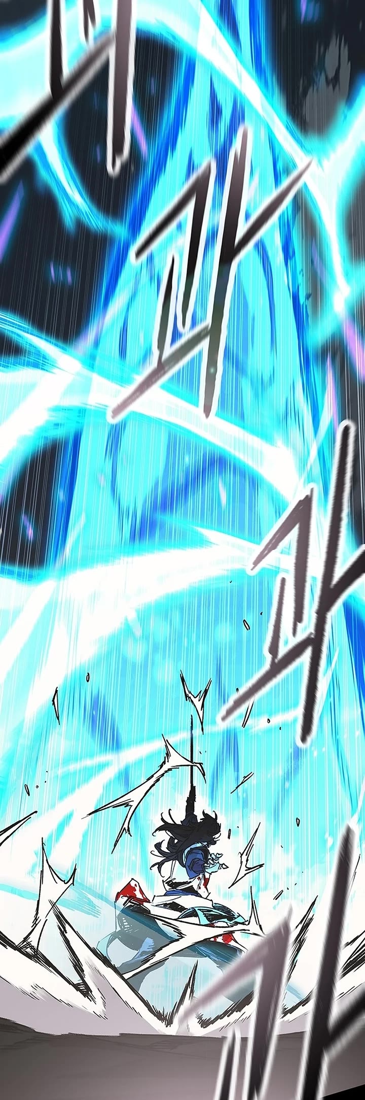The Undefeatable Swordsman Chapter 250 page 29 - Chapter 250