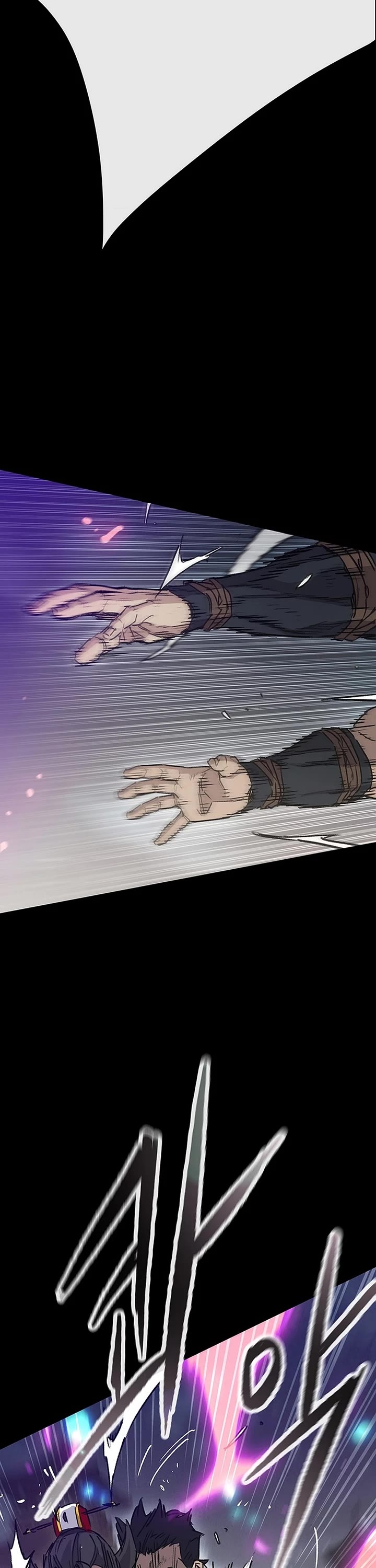 The Undefeatable Swordsman Chapter 250 page 3 - Chapter 250