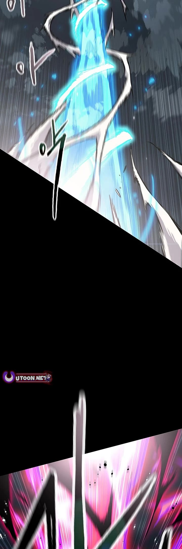 The Undefeatable Swordsman Chapter 250 page 34 - Chapter 250