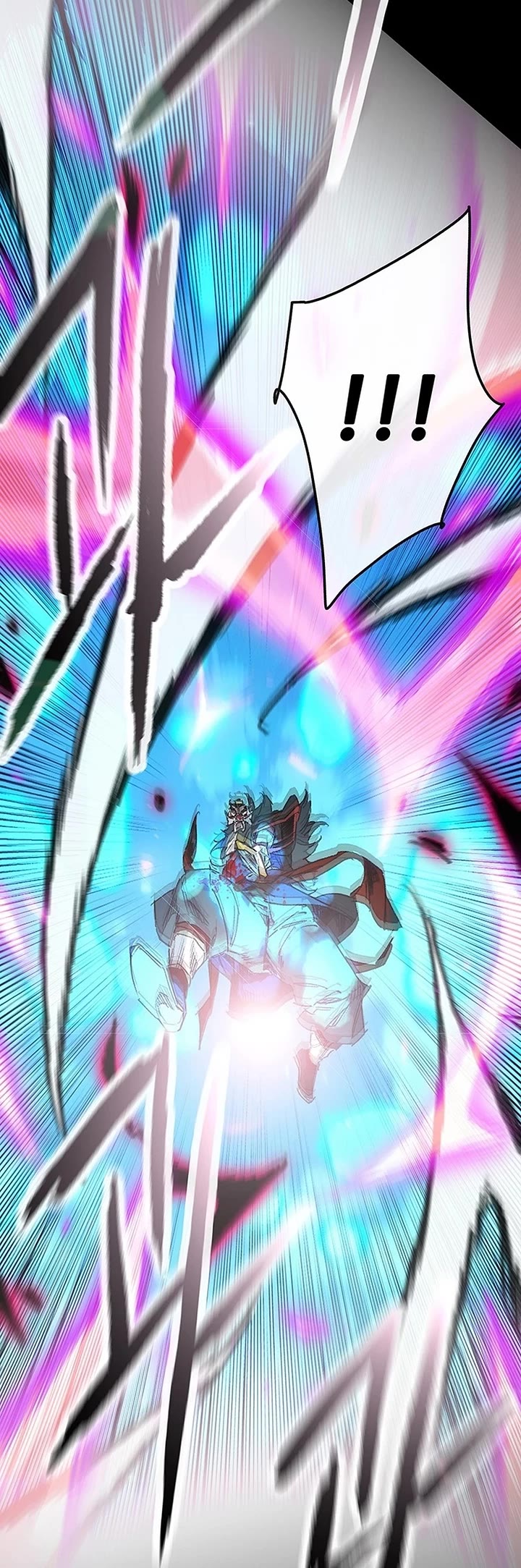The Undefeatable Swordsman Chapter 250 page 40 - Chapter 250