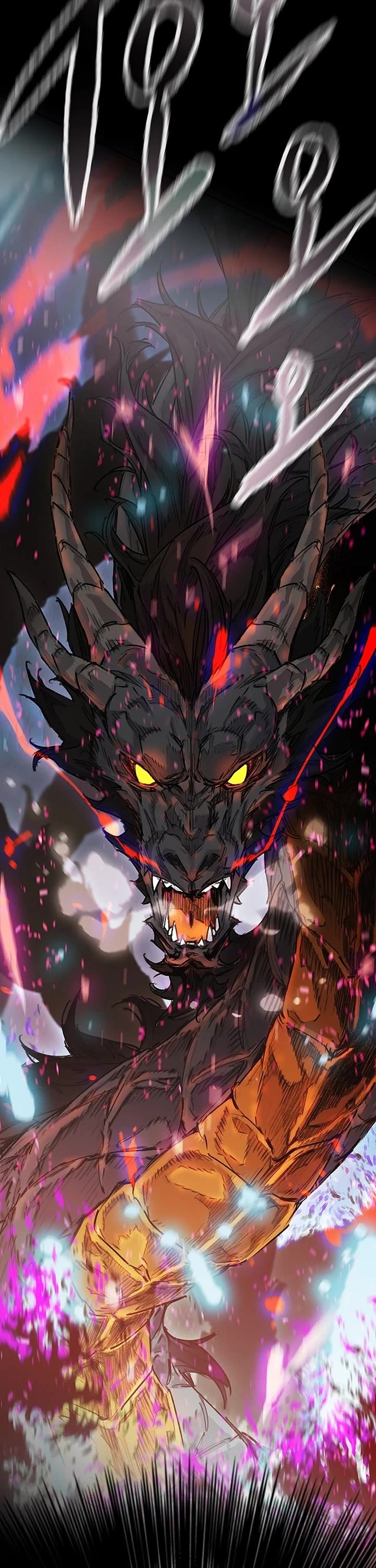 The Undefeatable Swordsman Chapter 250 page 43 - Chapter 250