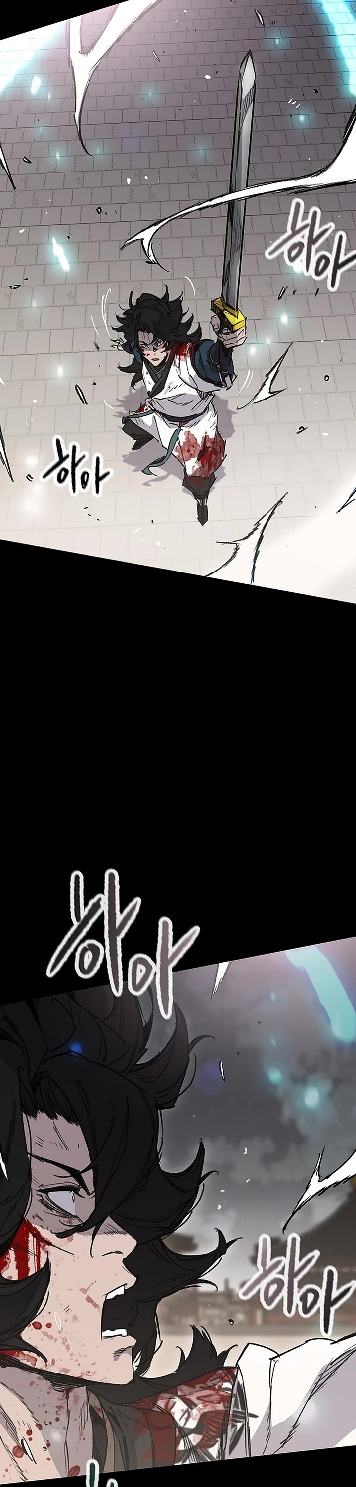 The Undefeatable Swordsman Chapter 250 page 47 - Chapter 250