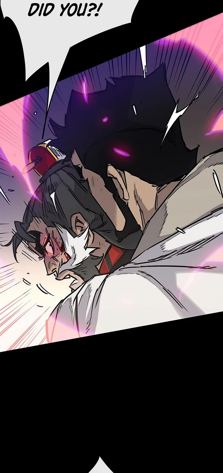 The Undefeatable Swordsman Chapter 250 page 5 - Chapter 250
