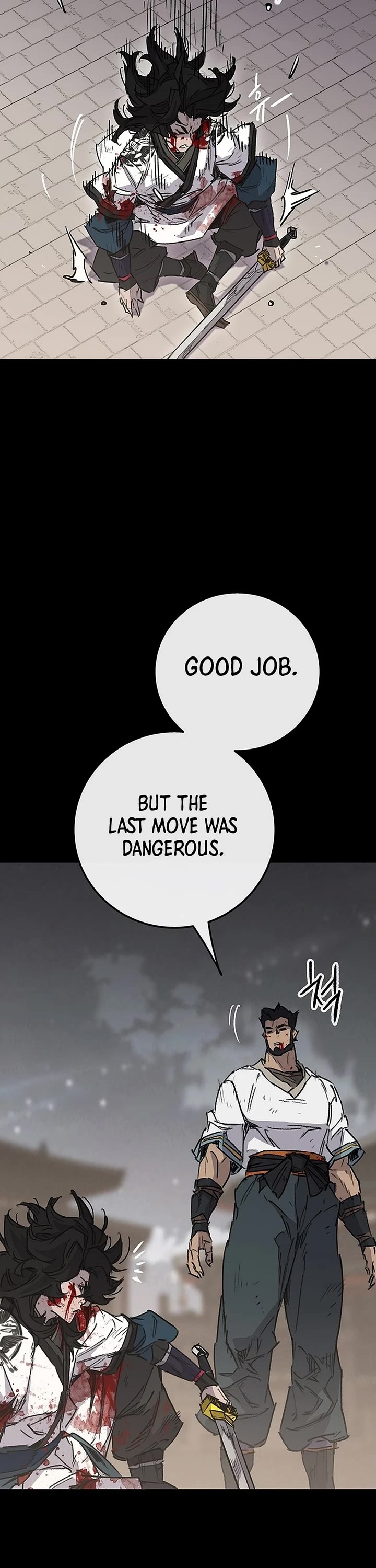 The Undefeatable Swordsman Chapter 250 page 51 - Chapter 250