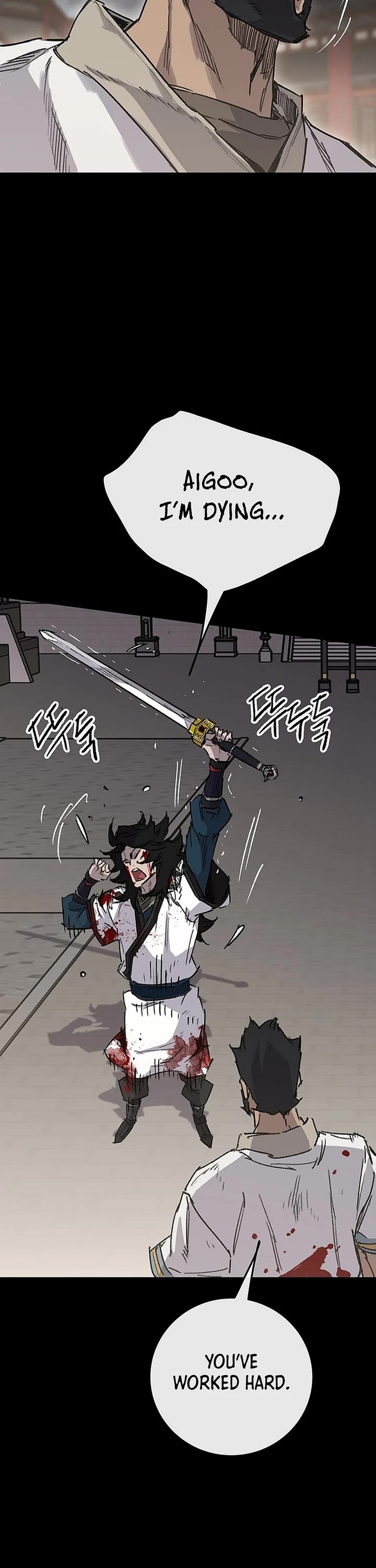 The Undefeatable Swordsman Chapter 250 page 53 - Chapter 250