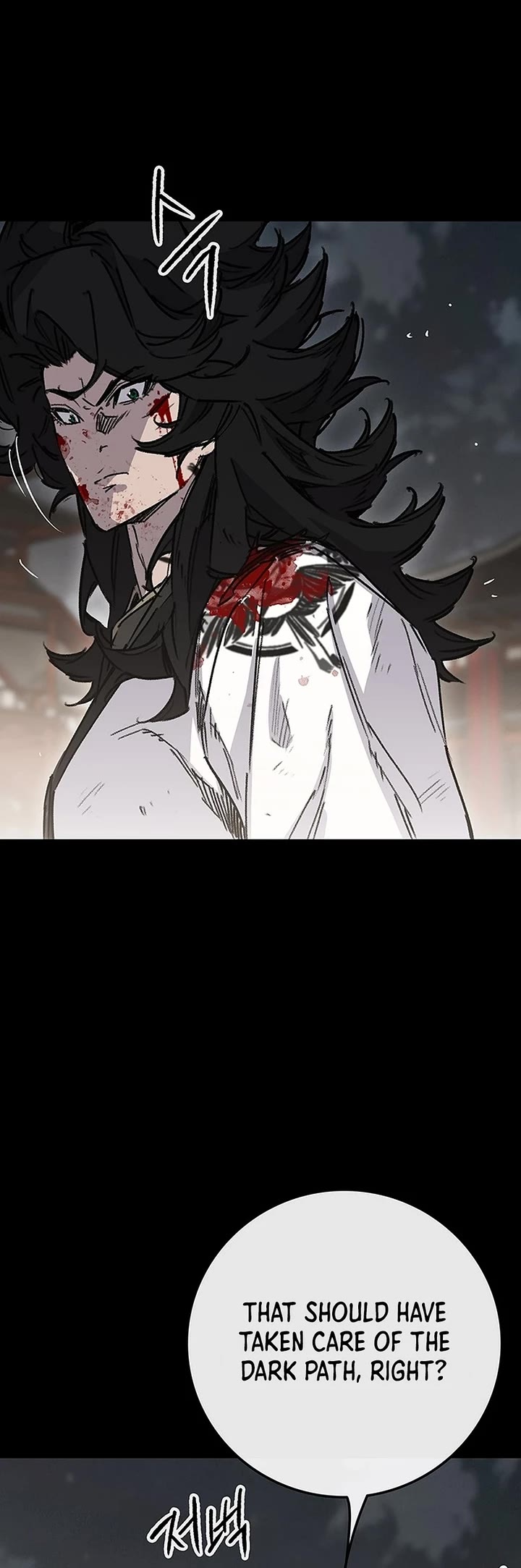 The Undefeatable Swordsman Chapter 250 page 54 - Chapter 250