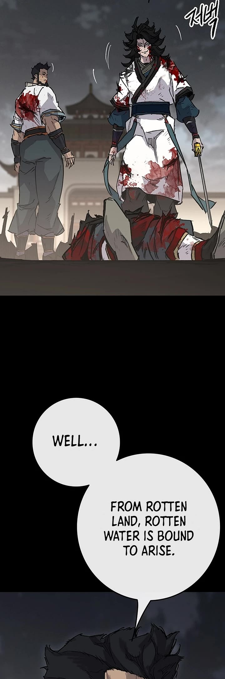 The Undefeatable Swordsman Chapter 250 page 55 - Chapter 250