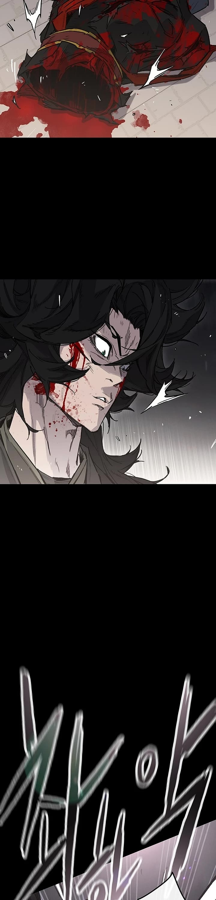 The Undefeatable Swordsman Chapter 250 page 58 - Chapter 250