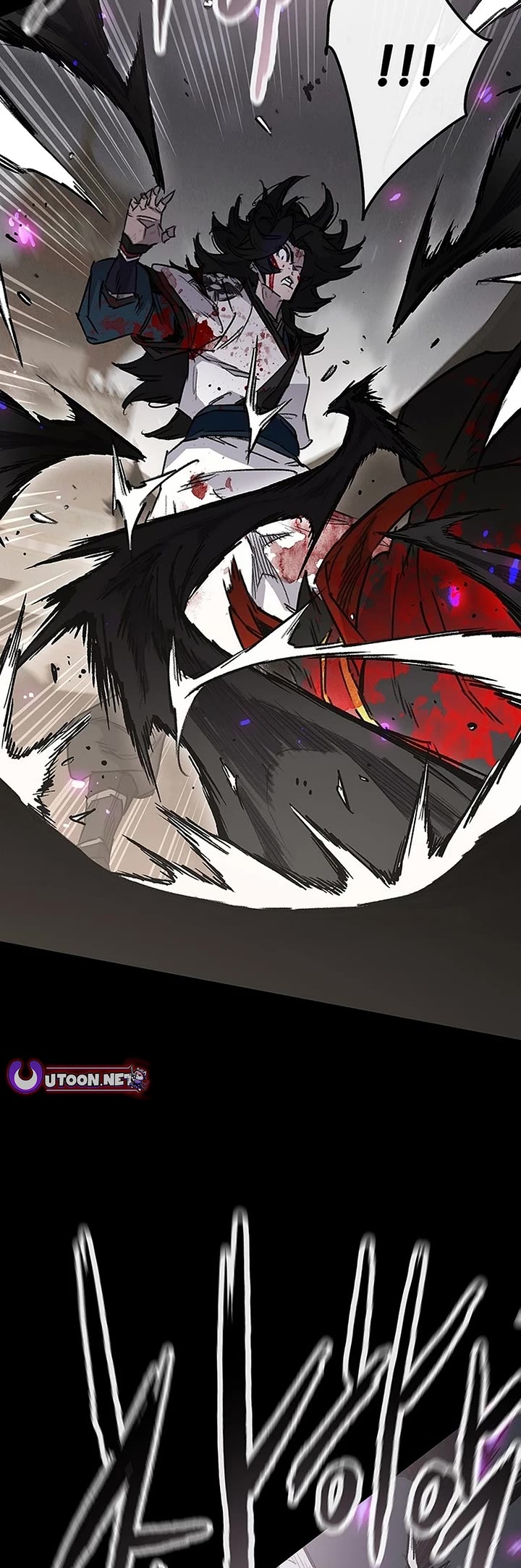 The Undefeatable Swordsman Chapter 250 page 59 - Chapter 250