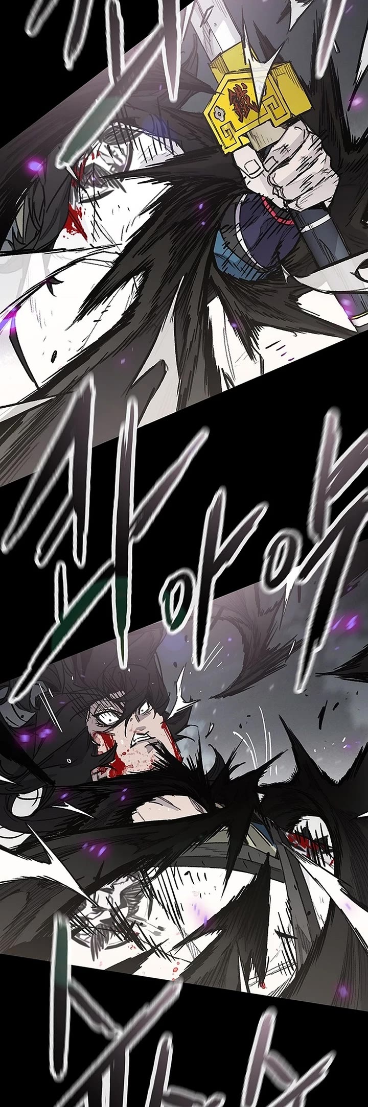 The Undefeatable Swordsman Chapter 250 page 60 - Chapter 250