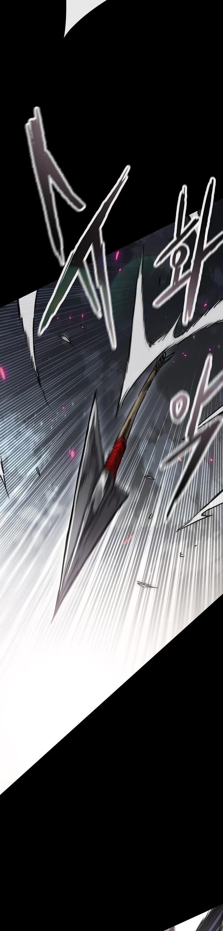 The Undefeatable Swordsman Chapter 250 page 63 - Chapter 250