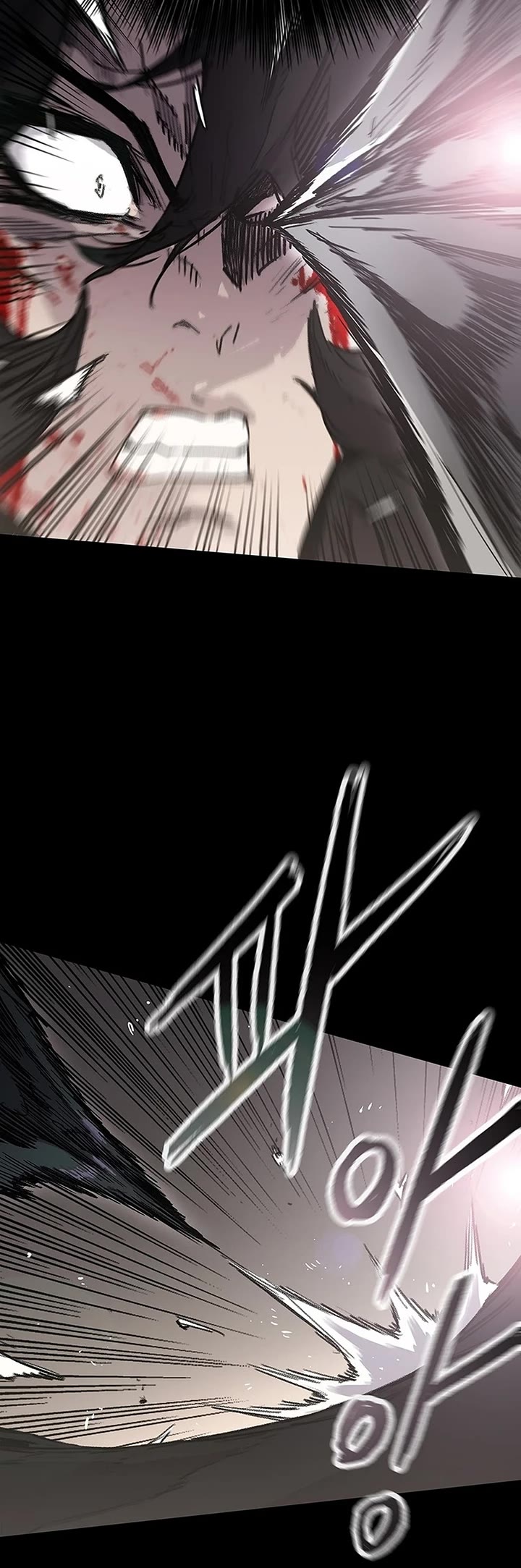 The Undefeatable Swordsman Chapter 250 page 65 - Chapter 250