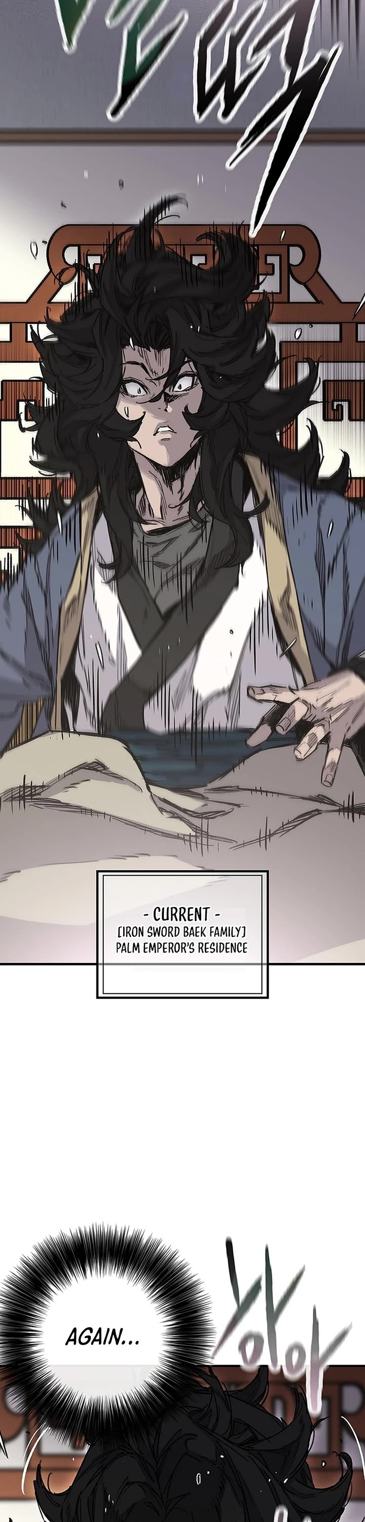 The Undefeatable Swordsman Chapter 250 page 76 - Chapter 250