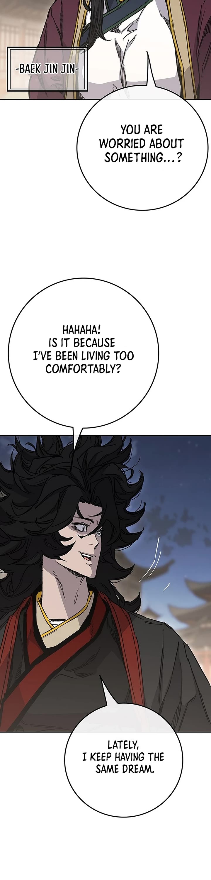 The Undefeatable Swordsman Chapter 250 page 83 - Chapter 250