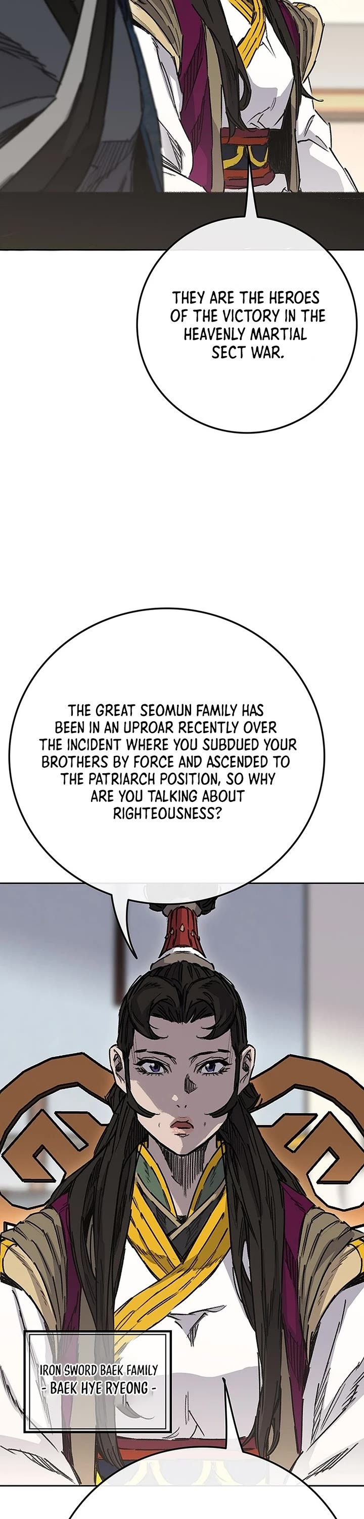 The Undefeatable Swordsman Chapter 251 page 11 - Chapter 251