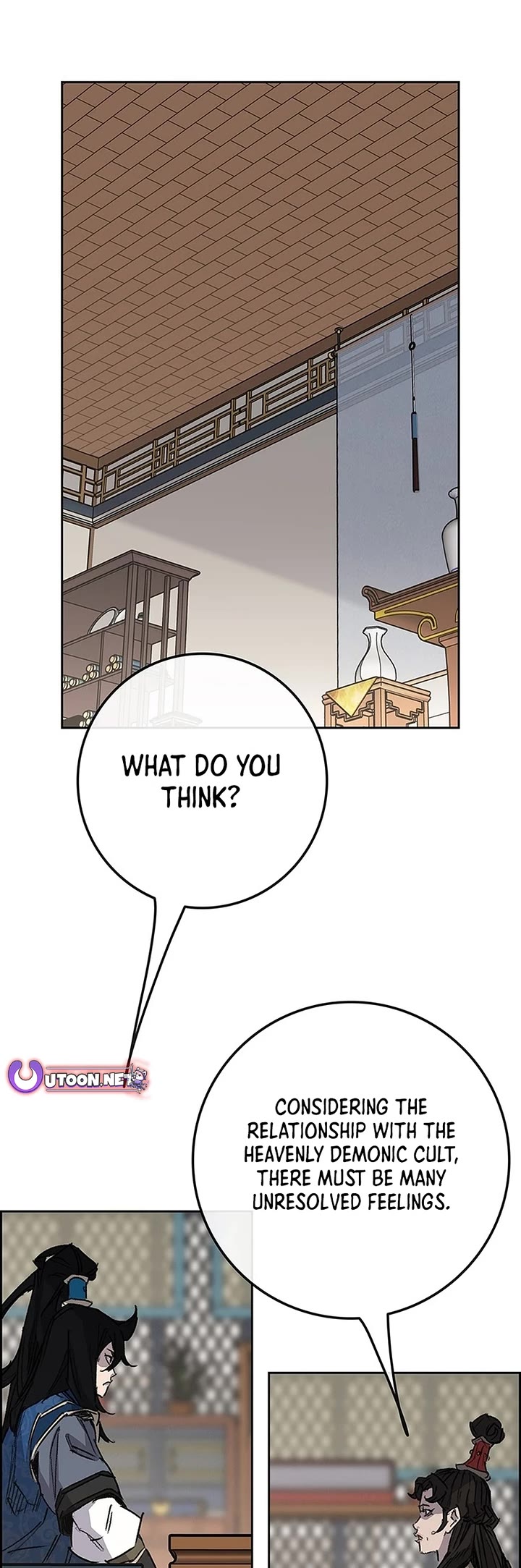 The Undefeatable Swordsman Chapter 251 page 14 - Chapter 251