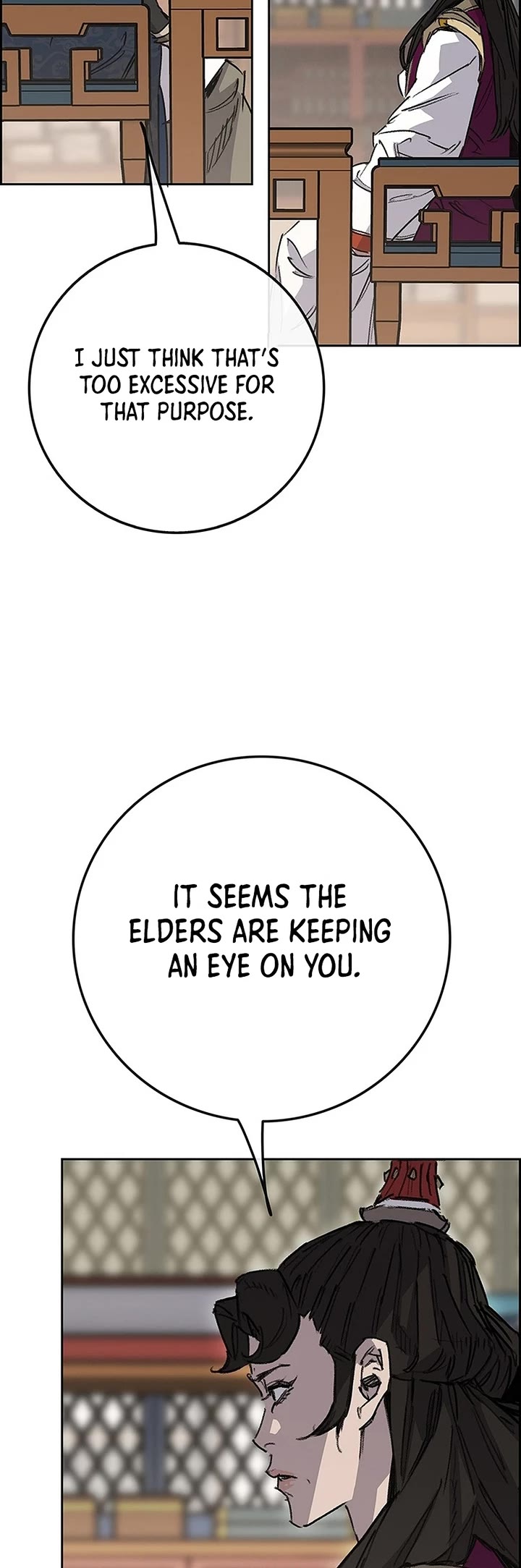 The Undefeatable Swordsman Chapter 251 page 15 - Chapter 251