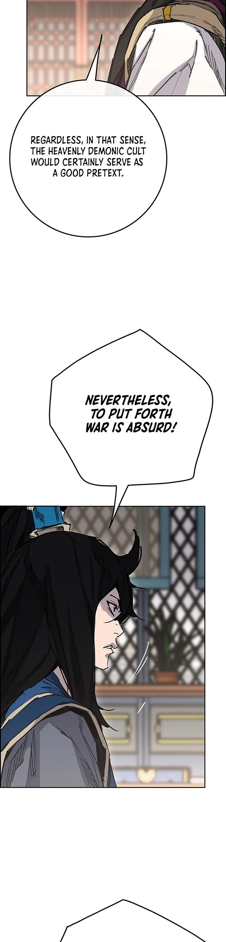 The Undefeatable Swordsman Chapter 251 page 16 - Chapter 251