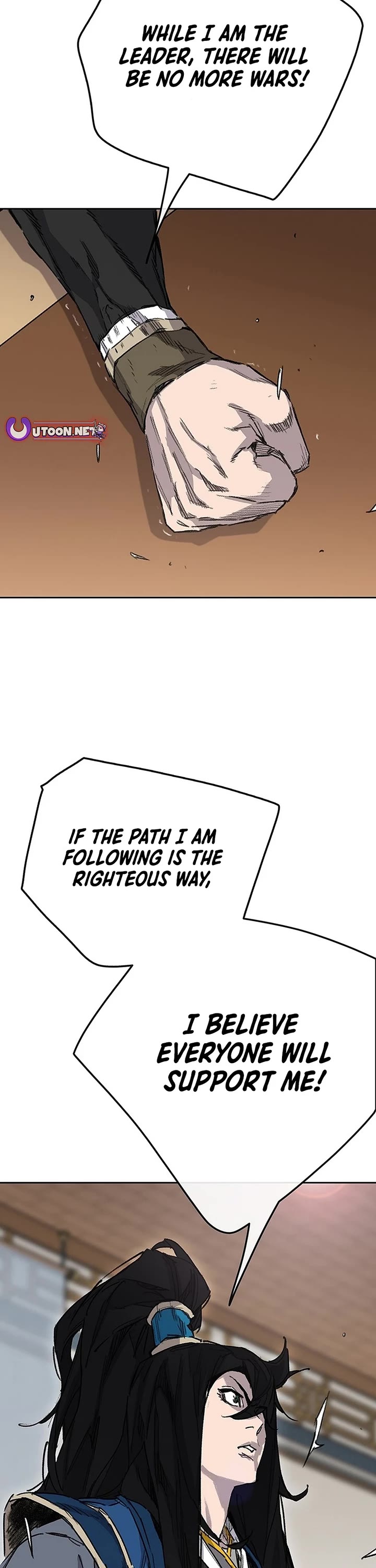 The Undefeatable Swordsman Chapter 251 page 17 - Chapter 251