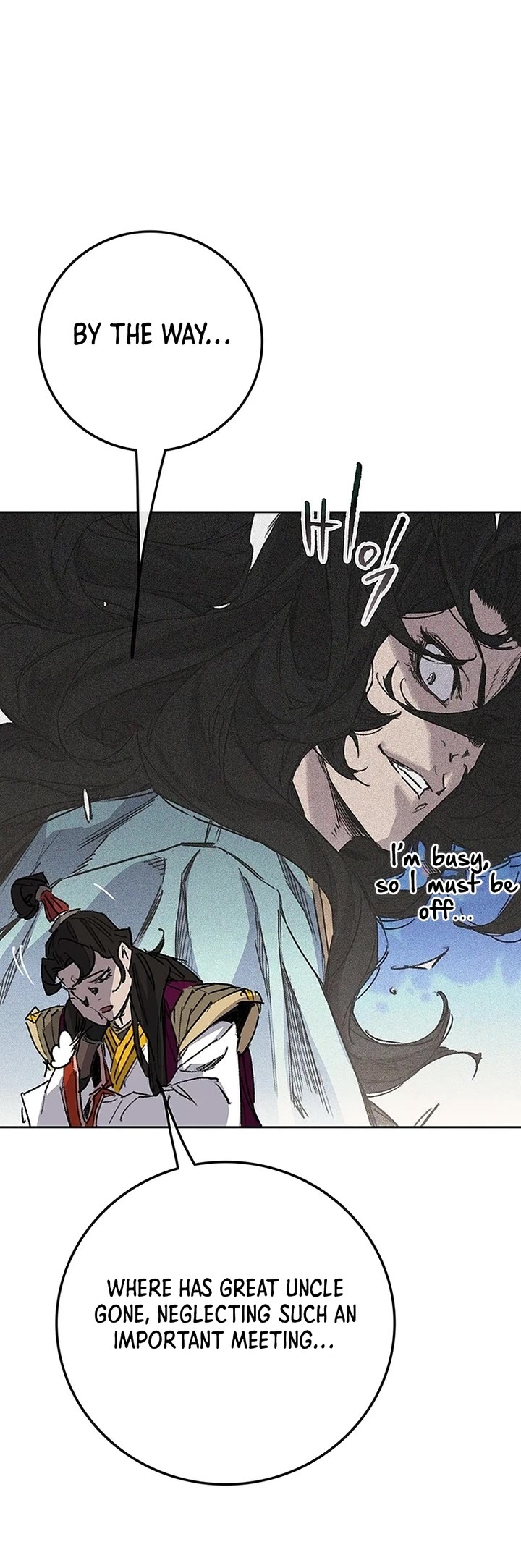 The Undefeatable Swordsman Chapter 251 page 19 - Chapter 251
