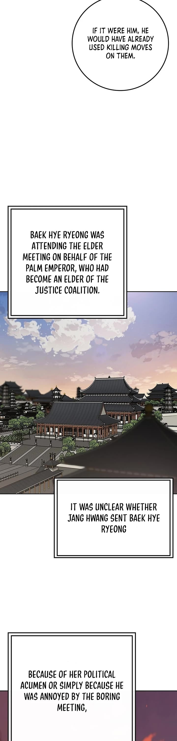 The Undefeatable Swordsman Chapter 251 page 22 - Chapter 251