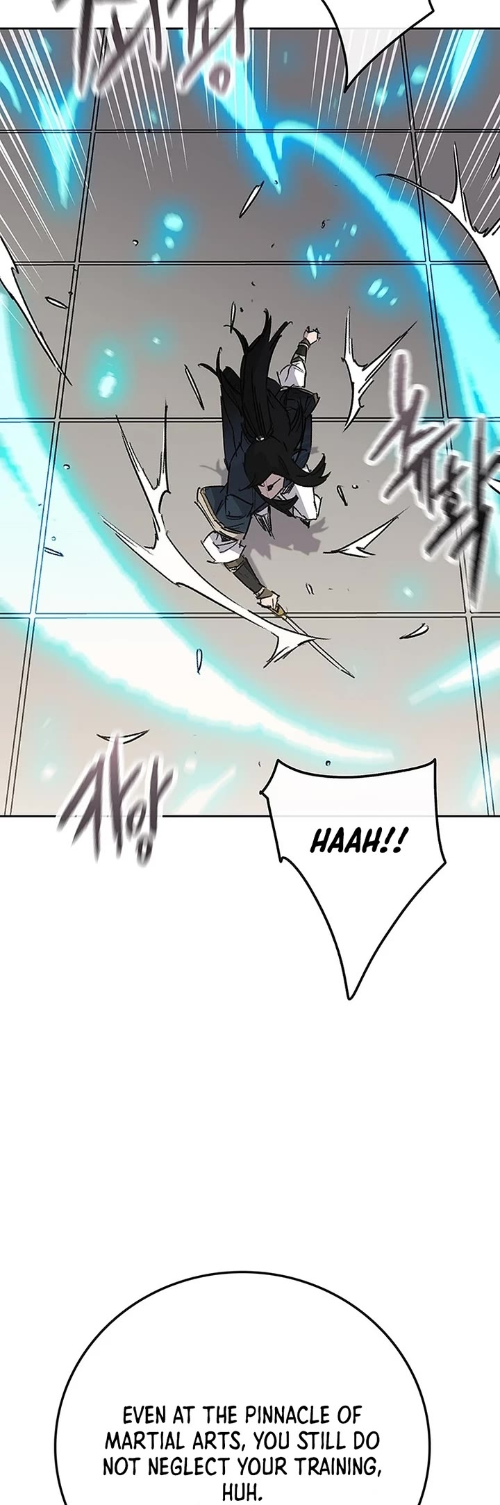 The Undefeatable Swordsman Chapter 251 page 25 - Chapter 251