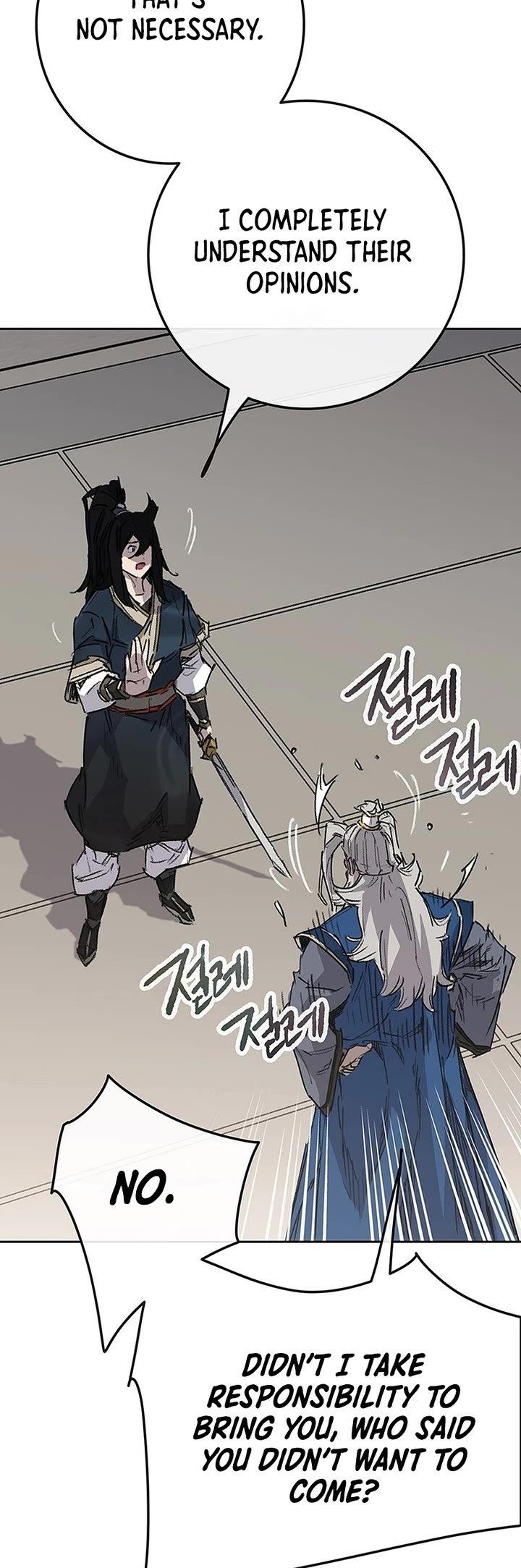The Undefeatable Swordsman Chapter 251 page 29 - Chapter 251