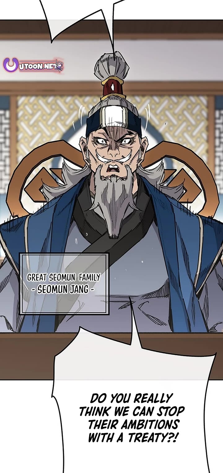 The Undefeatable Swordsman Chapter 251 page 4 - Chapter 251